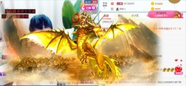 情书🌸退了主播照片
