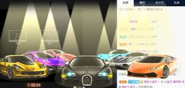 小宝贝-王者荣耀主播照片