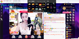 聆听~也想有人疼的图片