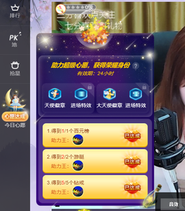 一树梨花压海唐同学☞的图片