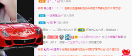 福建迪丽热巴主播照片
