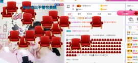 福建迪丽热巴主播照片
