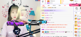 福建迪丽热巴主播照片