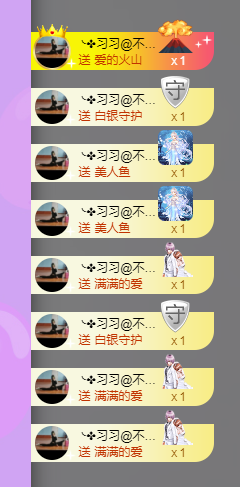 🧜‍♂️🧜‍♂️主播照片