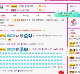 小鸭宝💞想吃饱的图片