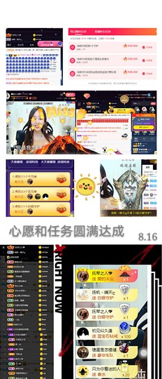 🌻ℱ七-安静唱歌主播照片