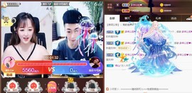 蜜乐*暂休主播照片