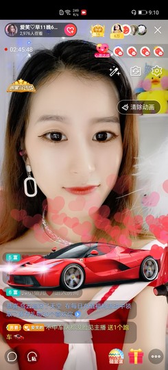 爱笑的YJ主播照片