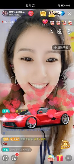 爱笑的YJ主播照片