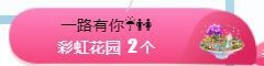 素雅依依暂休主播照片