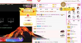 曈妹儿💜51818主播照片