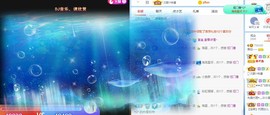 小奶猫谢谢哥哥们主播照片