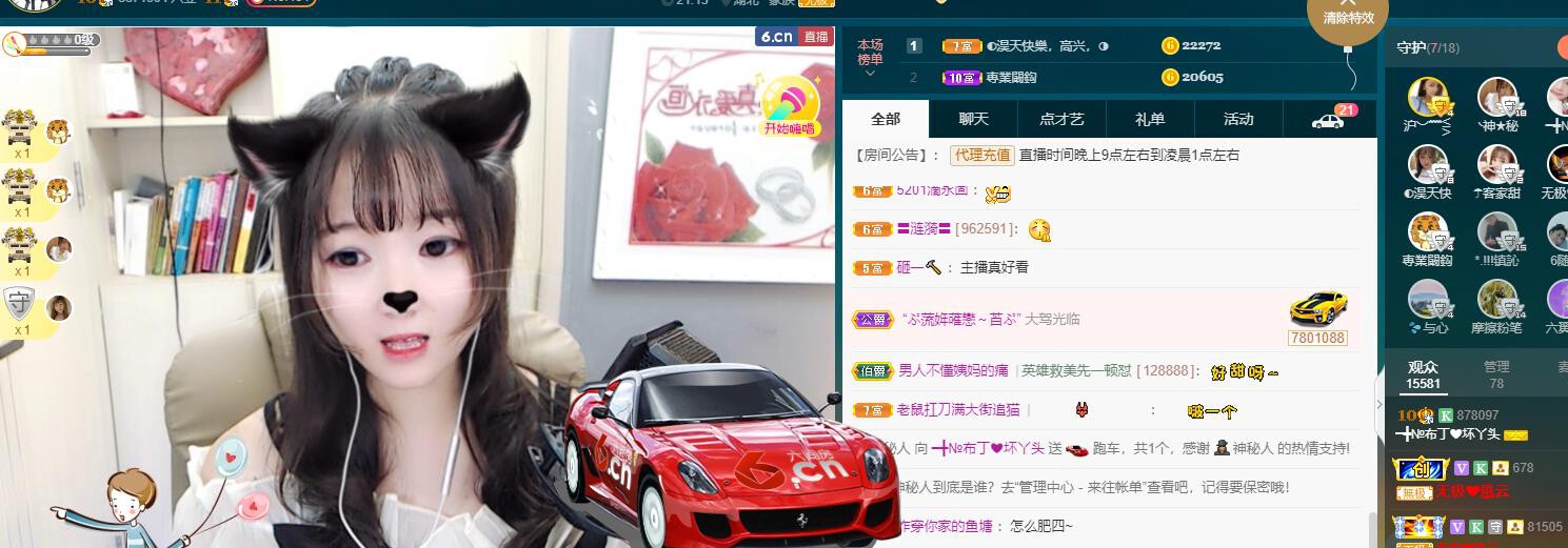 ━╋红太狼的图片