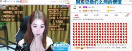 一树梨花压海唐同学☞的图片
