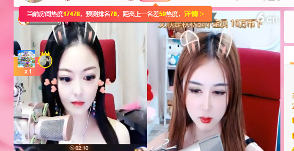@东厂金龙@照片的图片