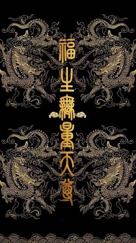 无忧大叔👯主播照片