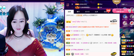 R♥冉主播照片