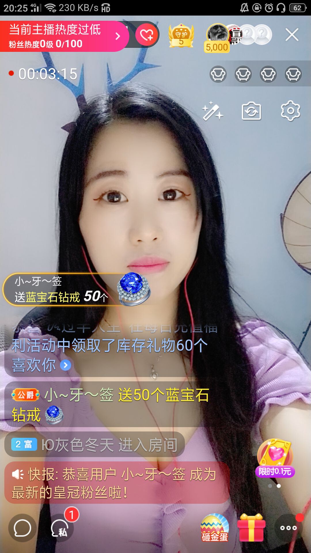 梦心💞缘于遇见的图片