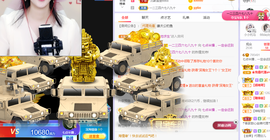 福建迪丽热巴主播照片