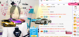 福建迪丽热巴主播照片