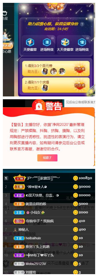 ━╋红太狼的图片