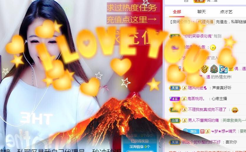 ゞ悠乐★婉儿つ的图片