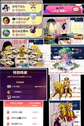 粤🍀四月天主播照片