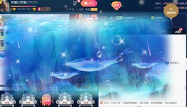 蓝微微主播照片