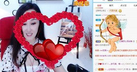 顾七七～主播照片