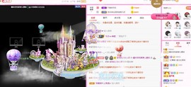 曈妹儿💜51818主播照片