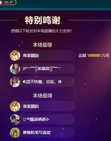 ━╋红太狼的图片
