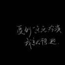 郑国燚的父亲
