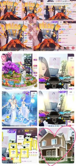 鑫儿～主播照片