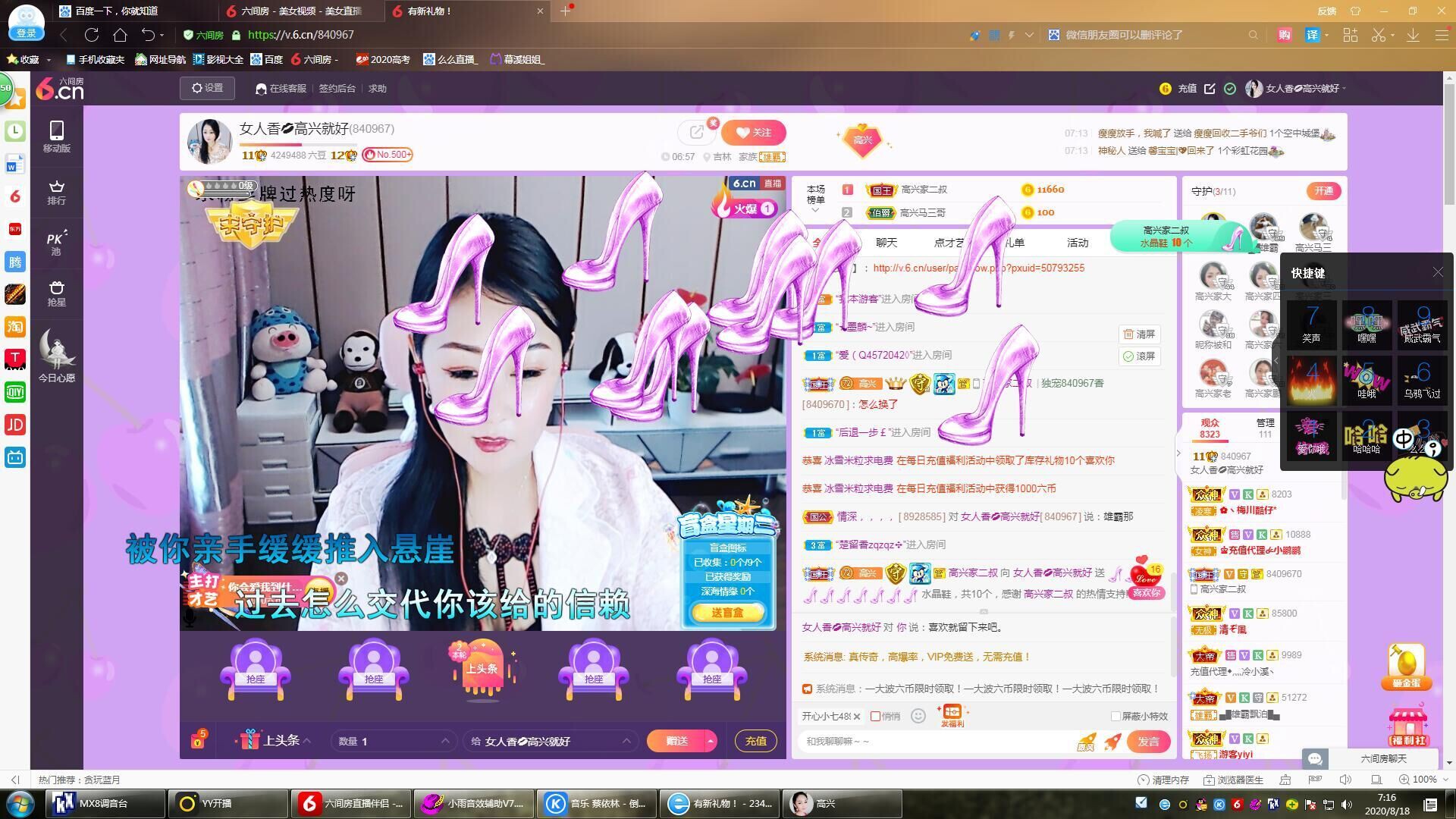 vfufgkkg的图片