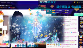 聆听~也想有人疼的图片