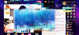 聆听~也想有人疼的图片