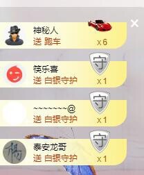 优优@有缘相惜主播照片