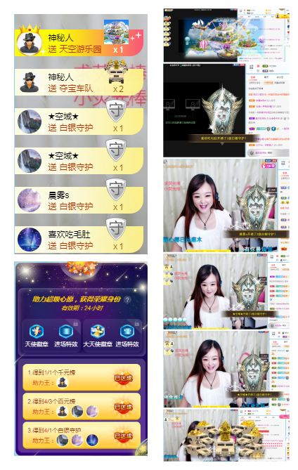 社会💞夭夭（退）的图片