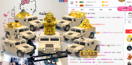 福建迪丽热巴主播照片