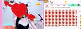 可雅吖的图片