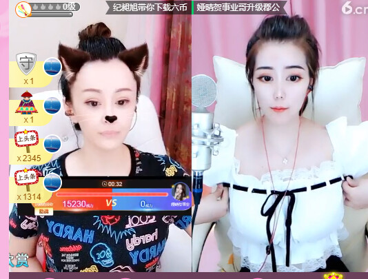 @东厂金龙@照片的图片