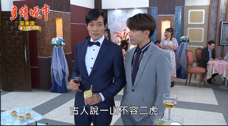 @东厂金龙@照片的图片