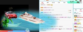 顾七七～主播照片