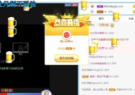 顾七七～主播照片