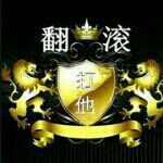 鱼腥味来源于三甲胺主播照片