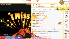 婷儿～25号休主播照片