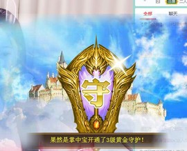暖心晚上播主播照片