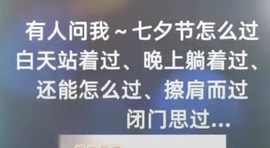 小鸭宝💞想吃饱的图片