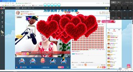 小虎妮妮主播照片