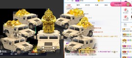 小奶猫谢谢哥哥们主播照片